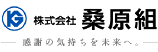 株式会社桑原組